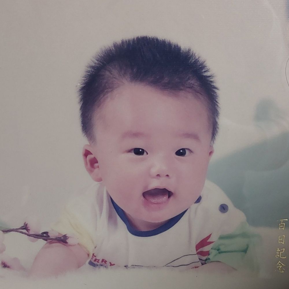 냠호