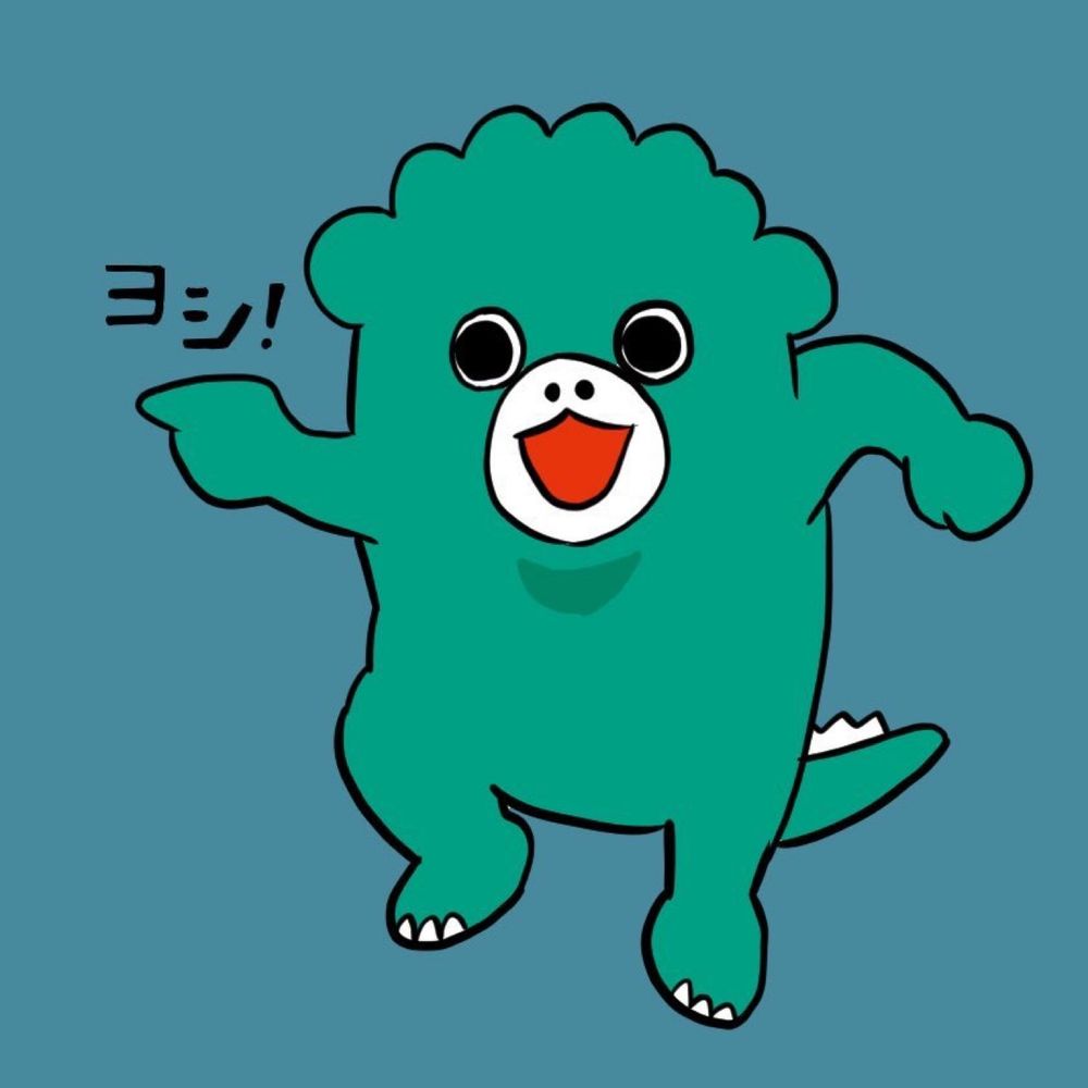 威ぶき