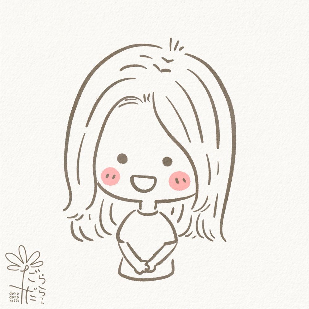 ผักกูด