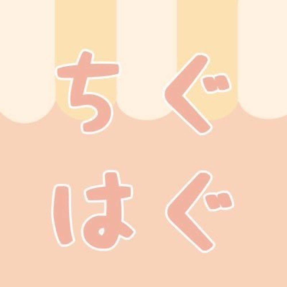 ちぐはぐ雑貨店