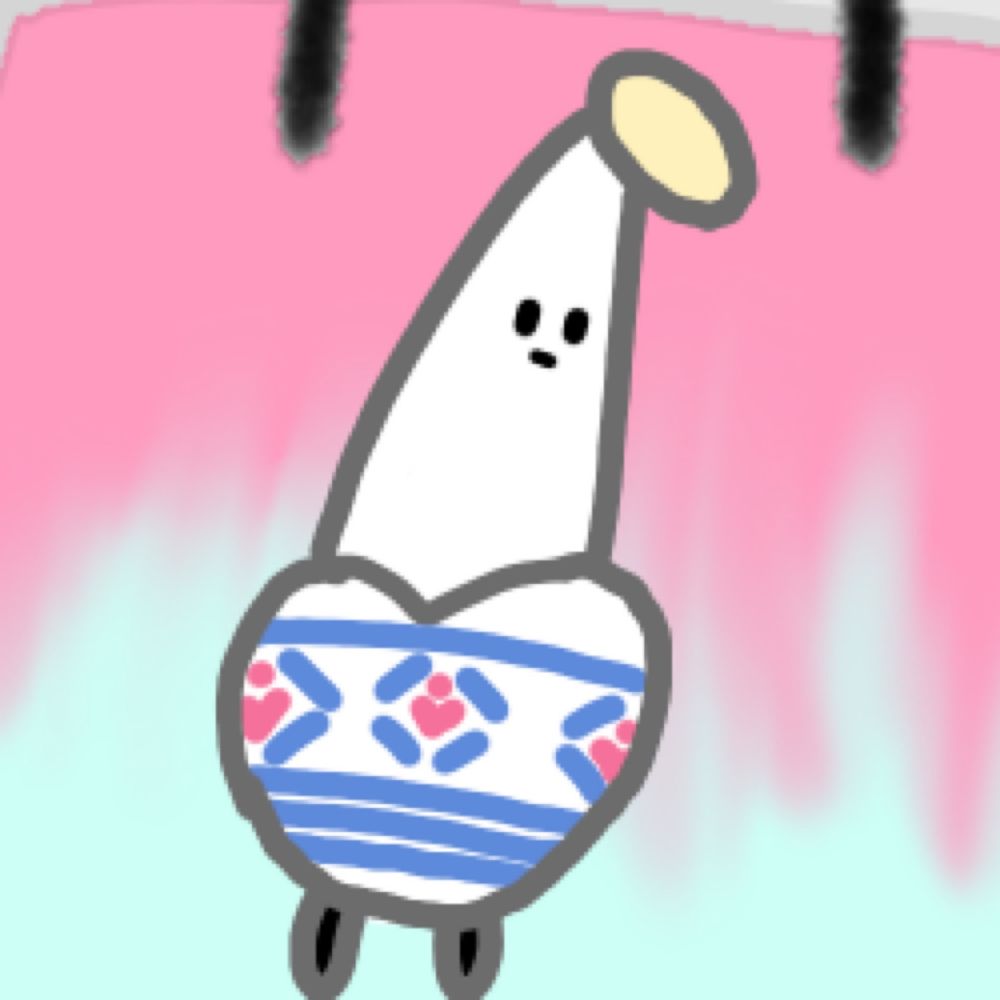 木ノ咲