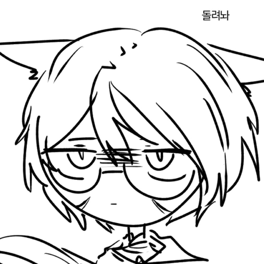 느루 7.1