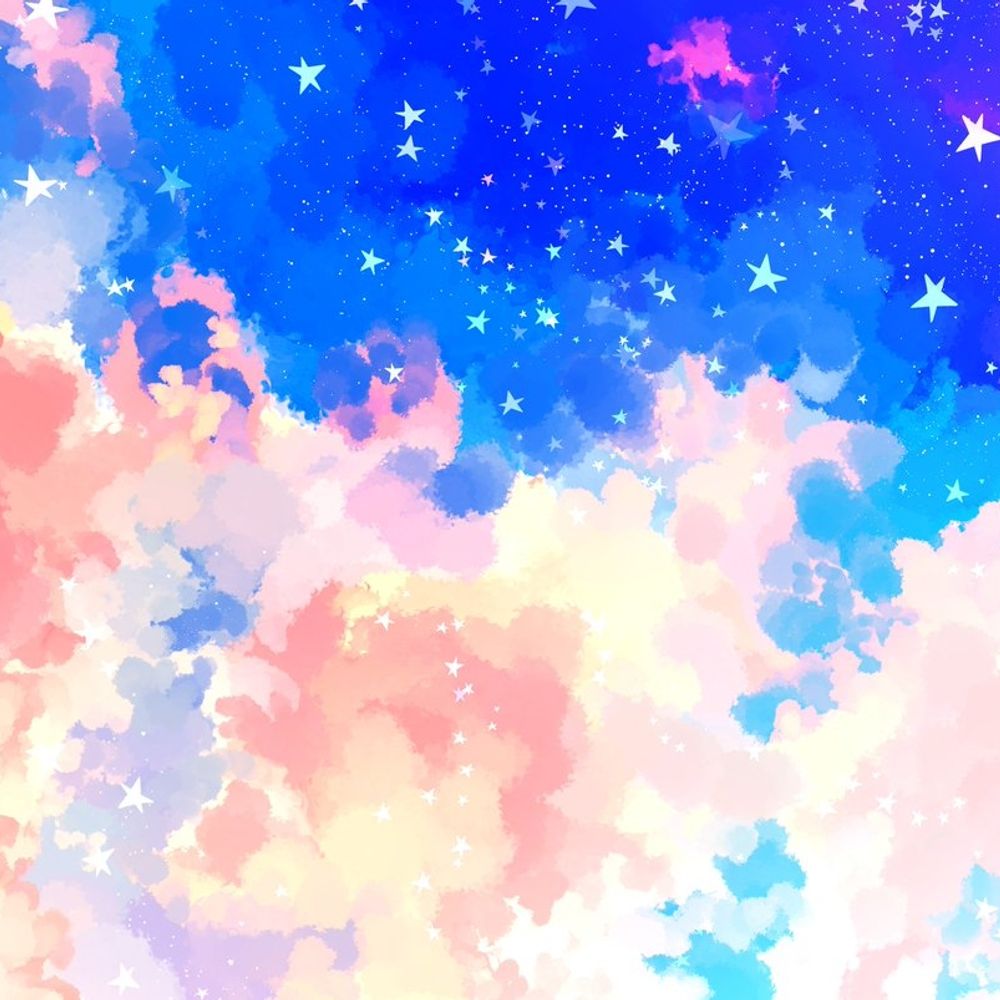 은한