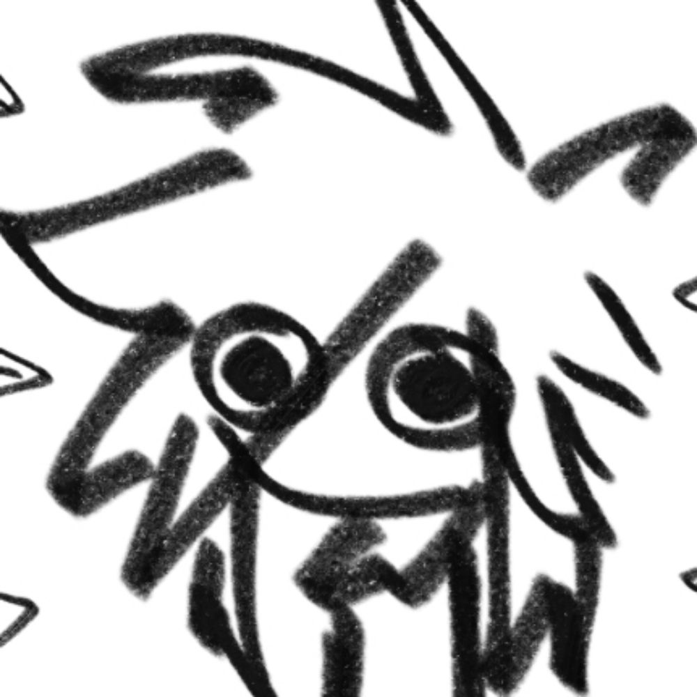 Inu