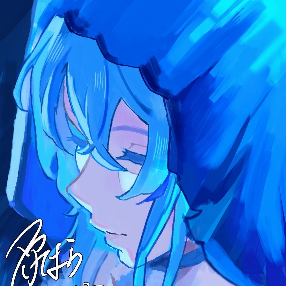原はら