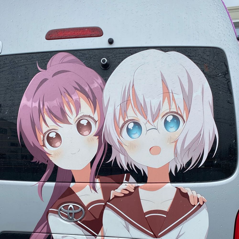 うーたん@ゆるゆり痛車・痛単車