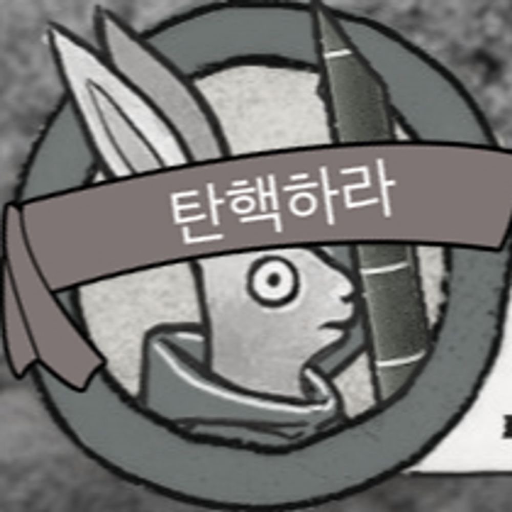 계정 이사합니다요!