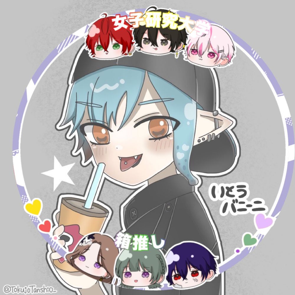 バニーニ