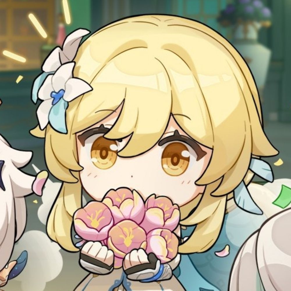 せと