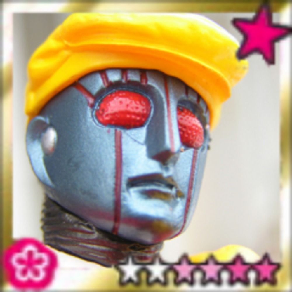 hidaka