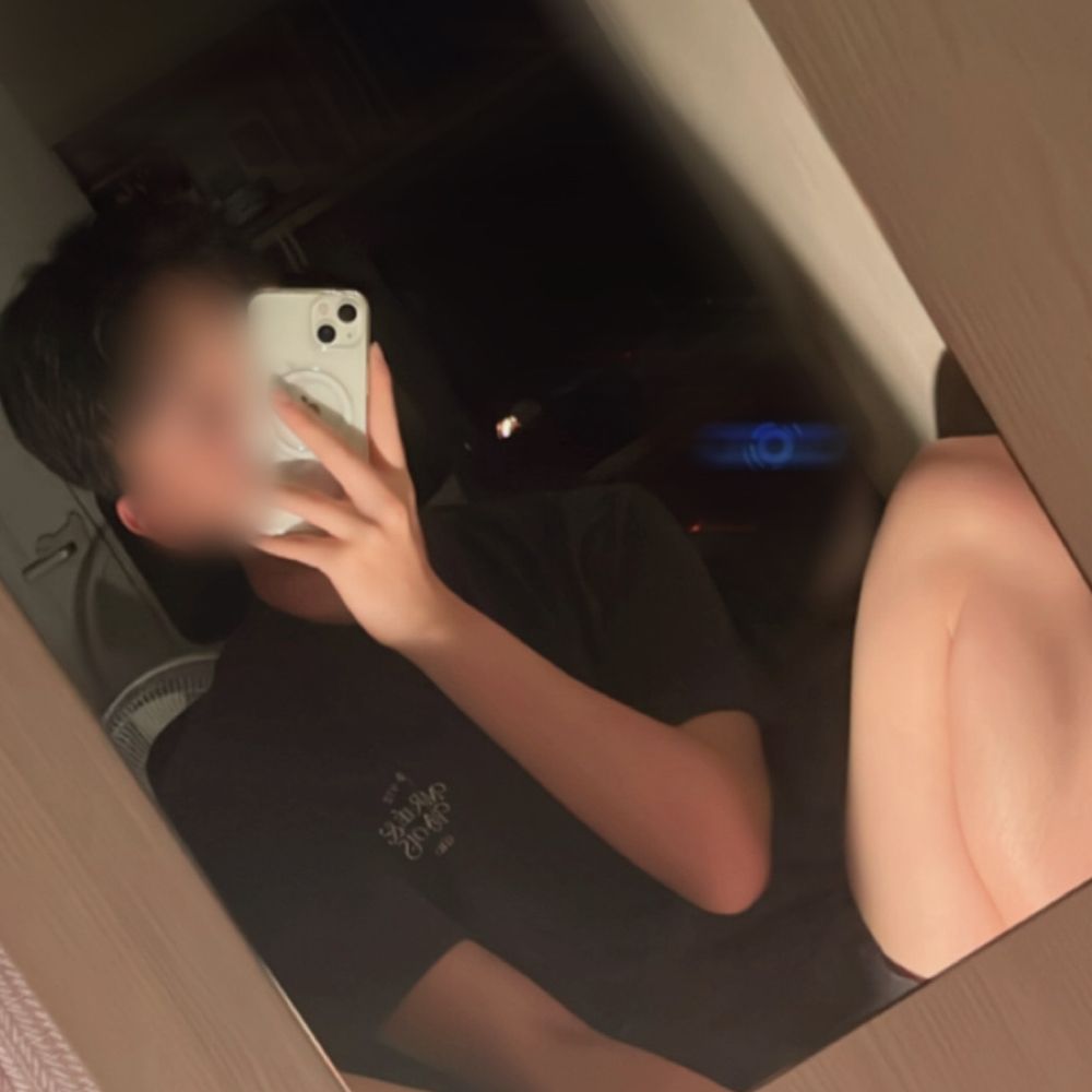 따