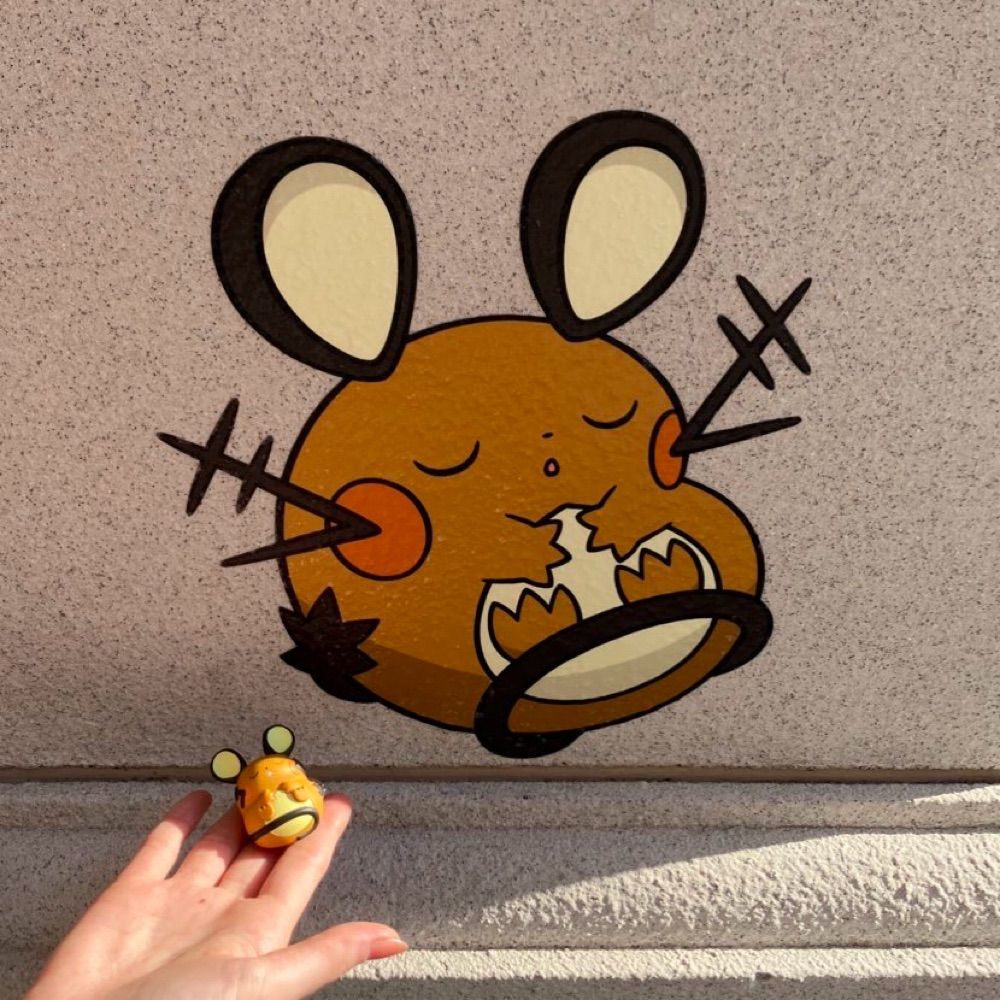 下