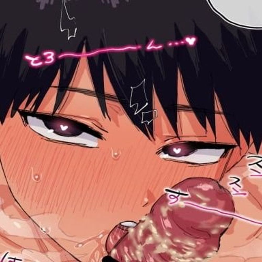 Gooning Boykisser