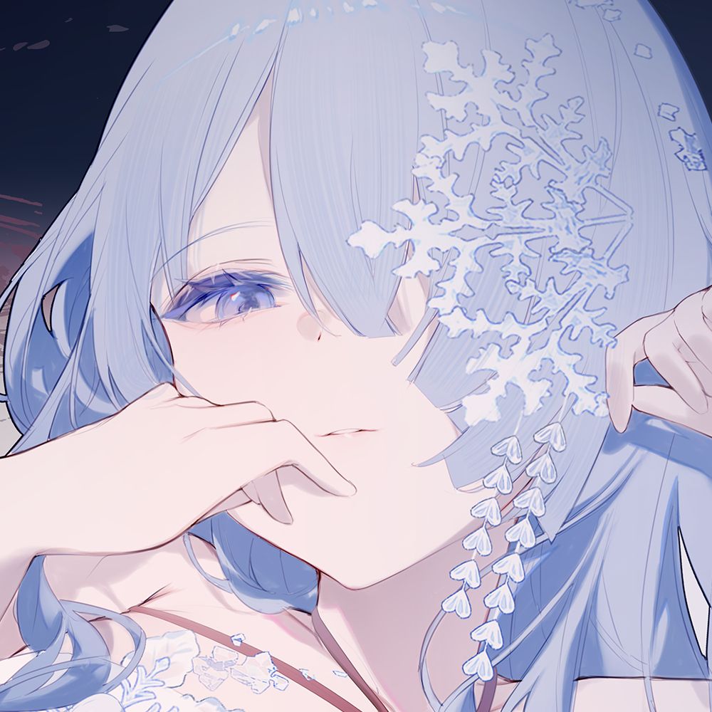  雪之下 織雪 Oriyuki ❄️日夜顛倒𝙞𝙣𝙜【芥川】所屬