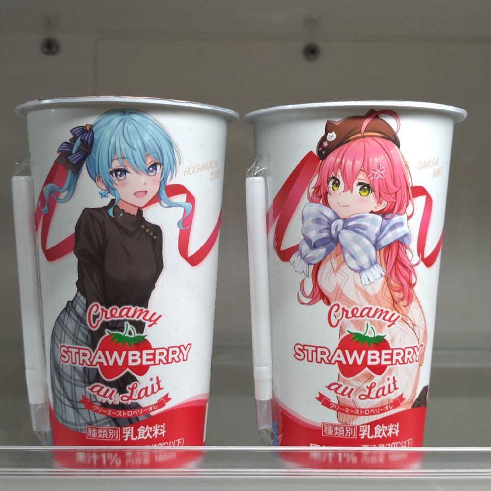 紺