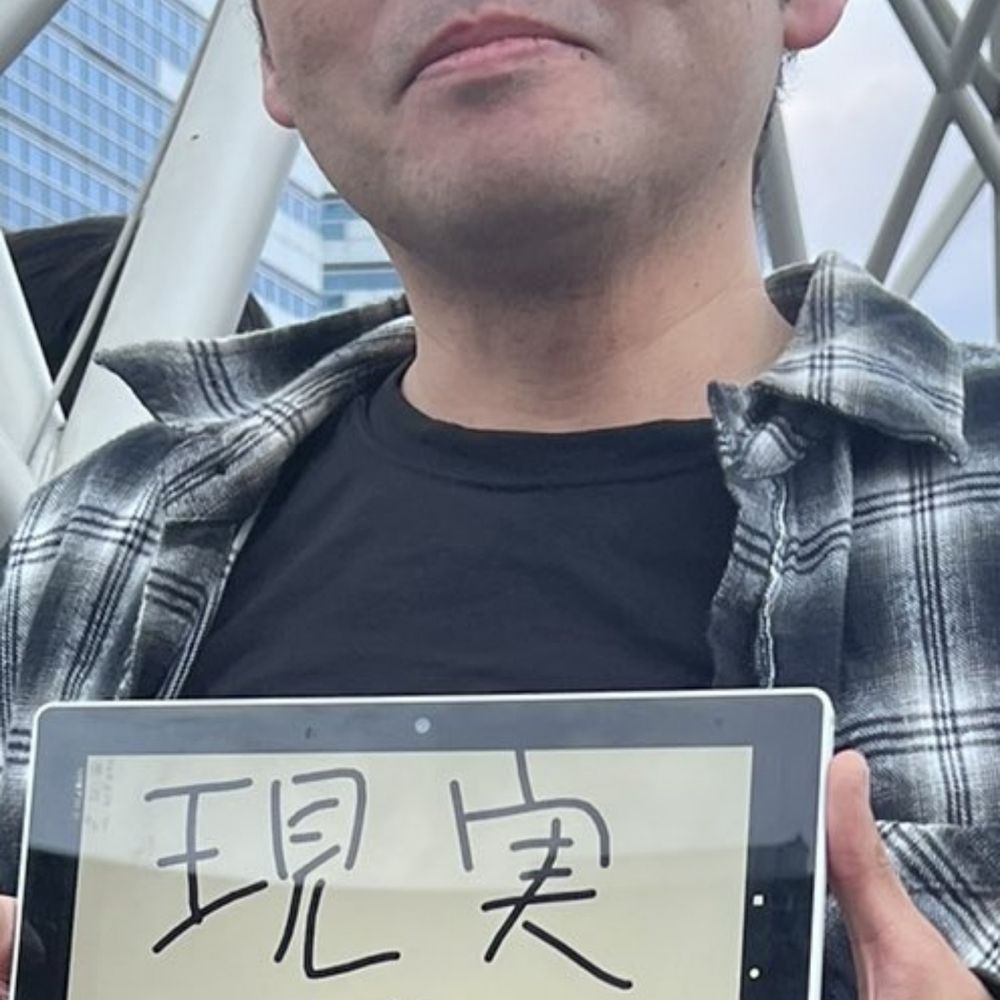 ザックル