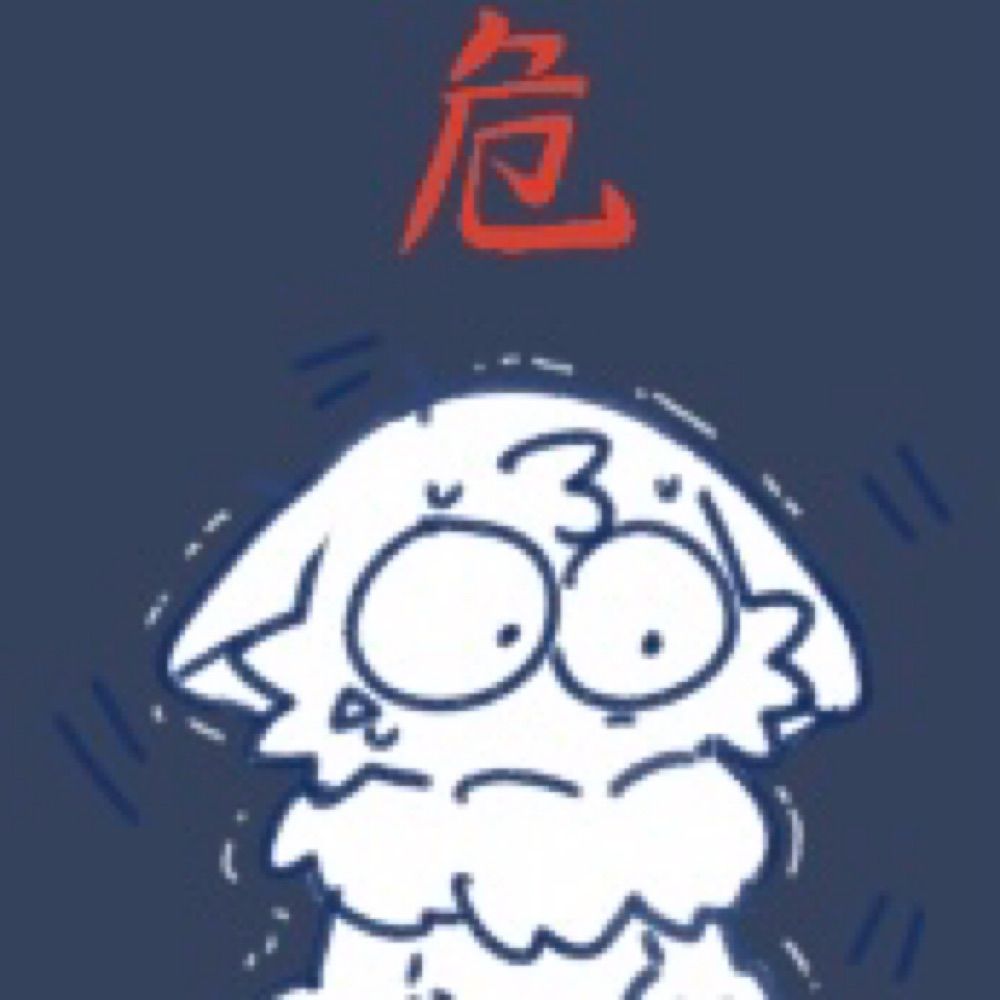 莺茶🍵