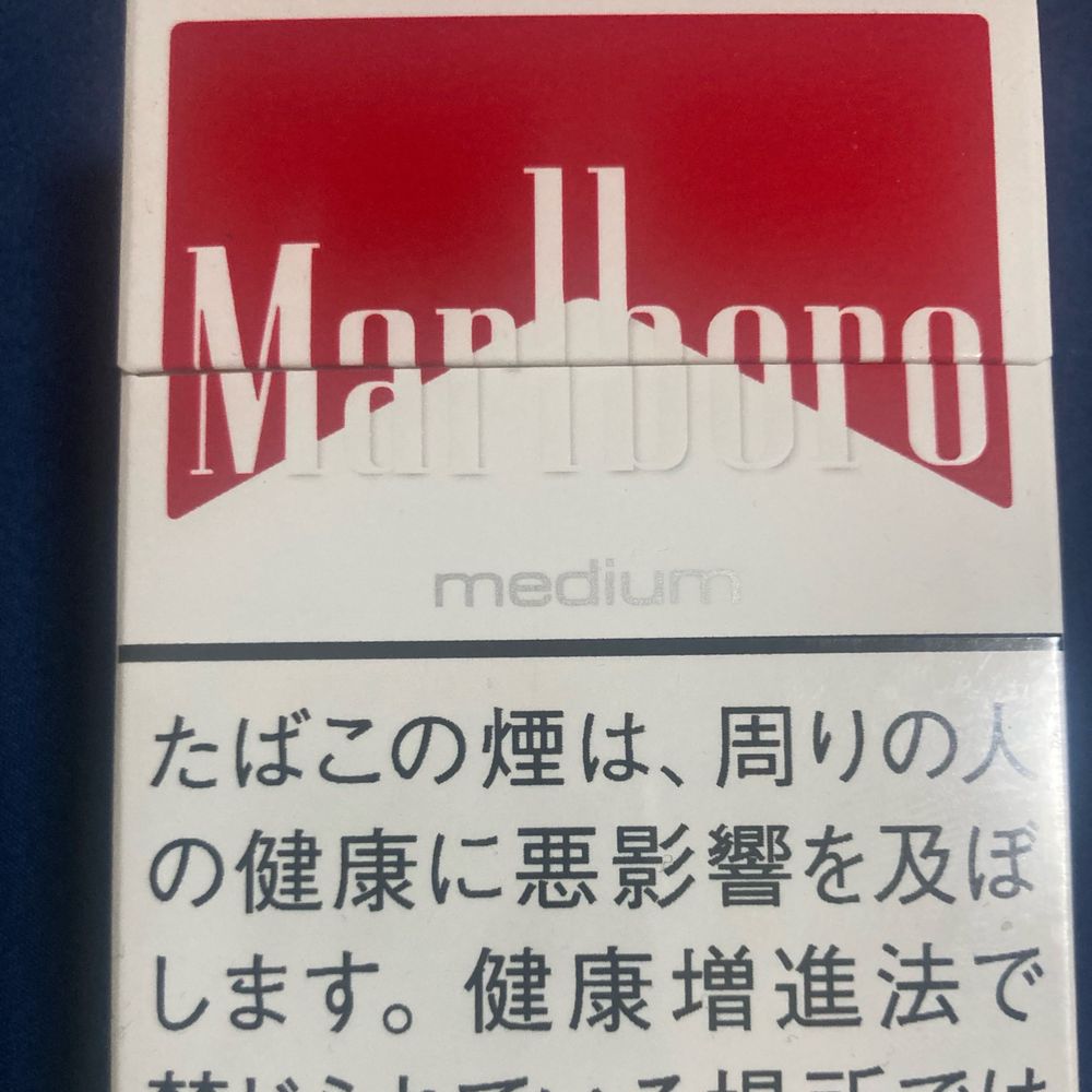 モヒキン