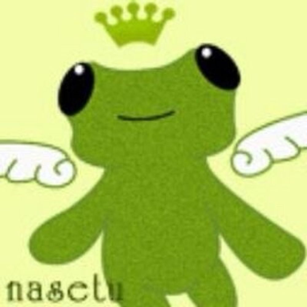 ma_nave