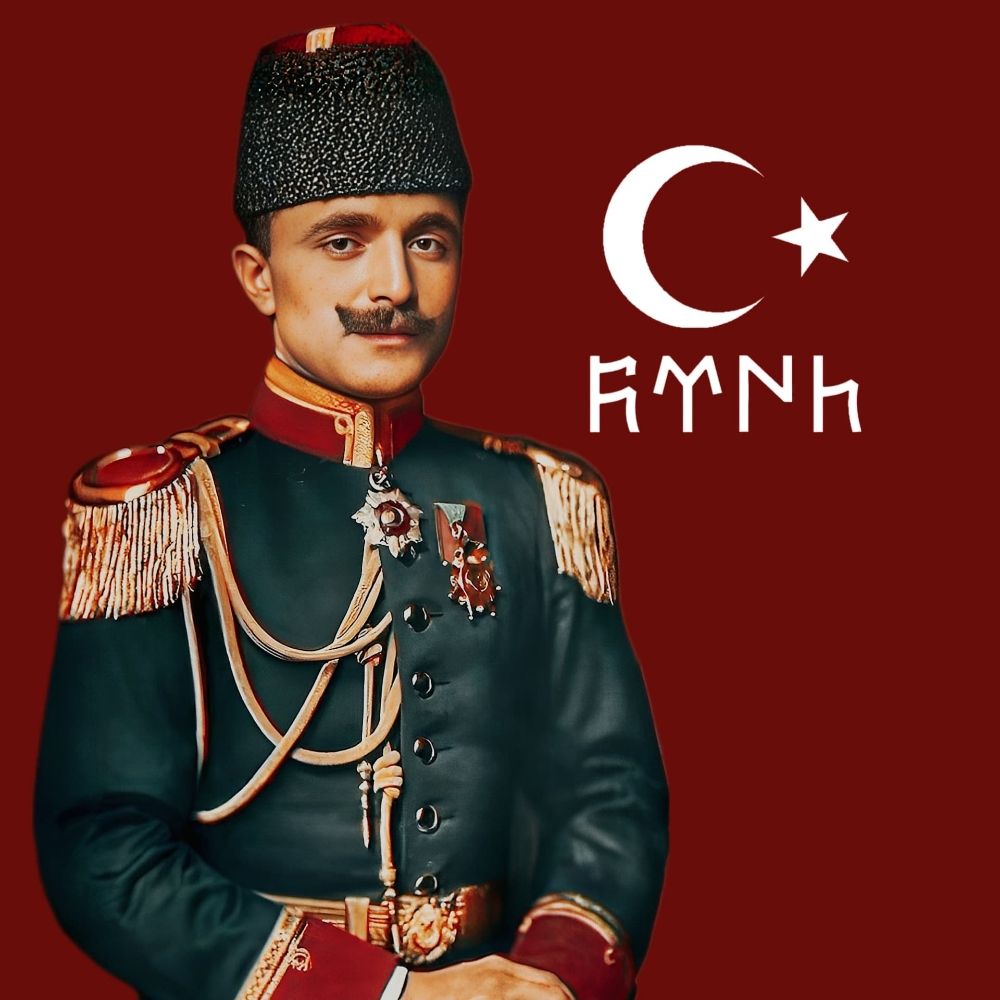 İttihat Ve Terakki Cemiyeti
