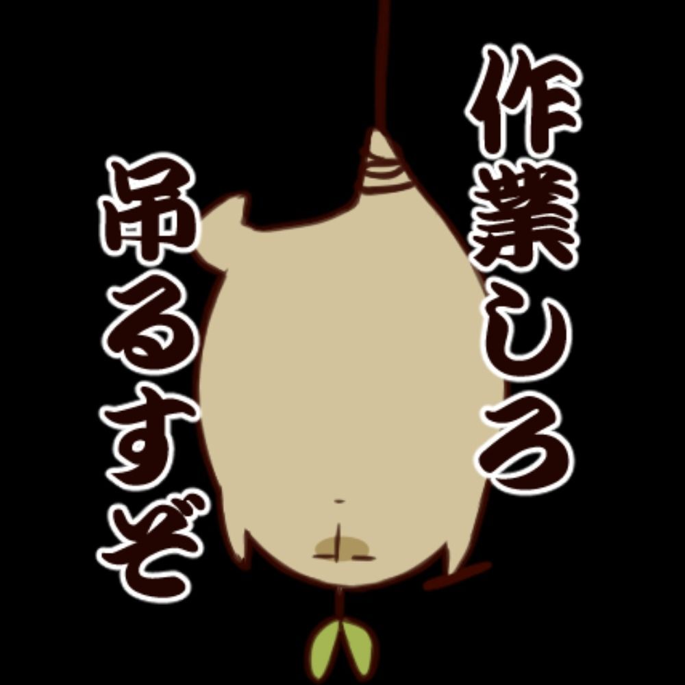 しき
