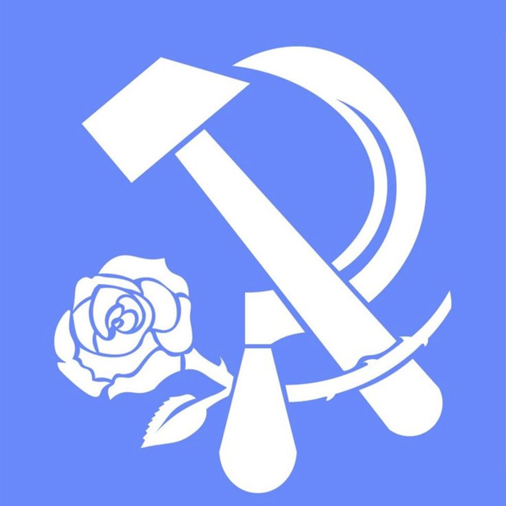 Marxist Unity Group