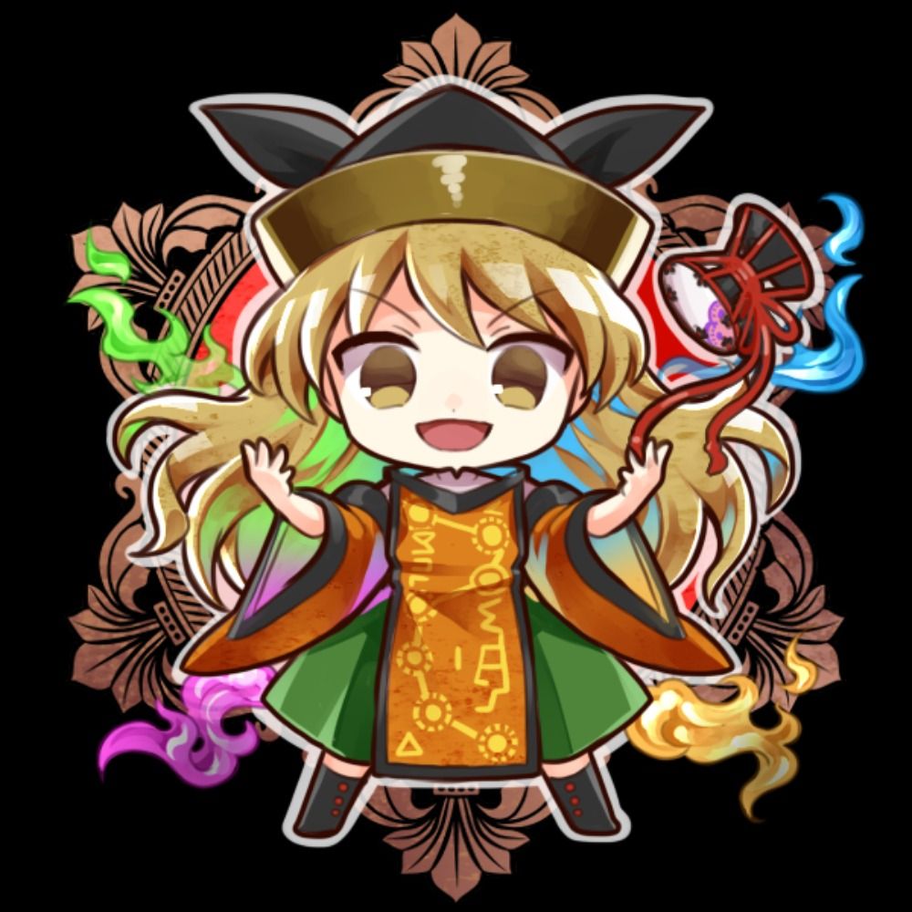 またら