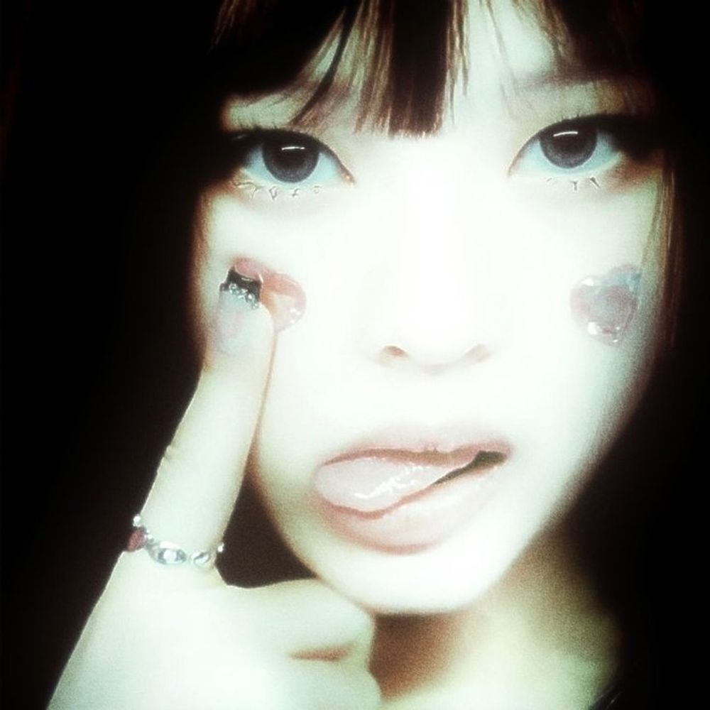 Nau.
