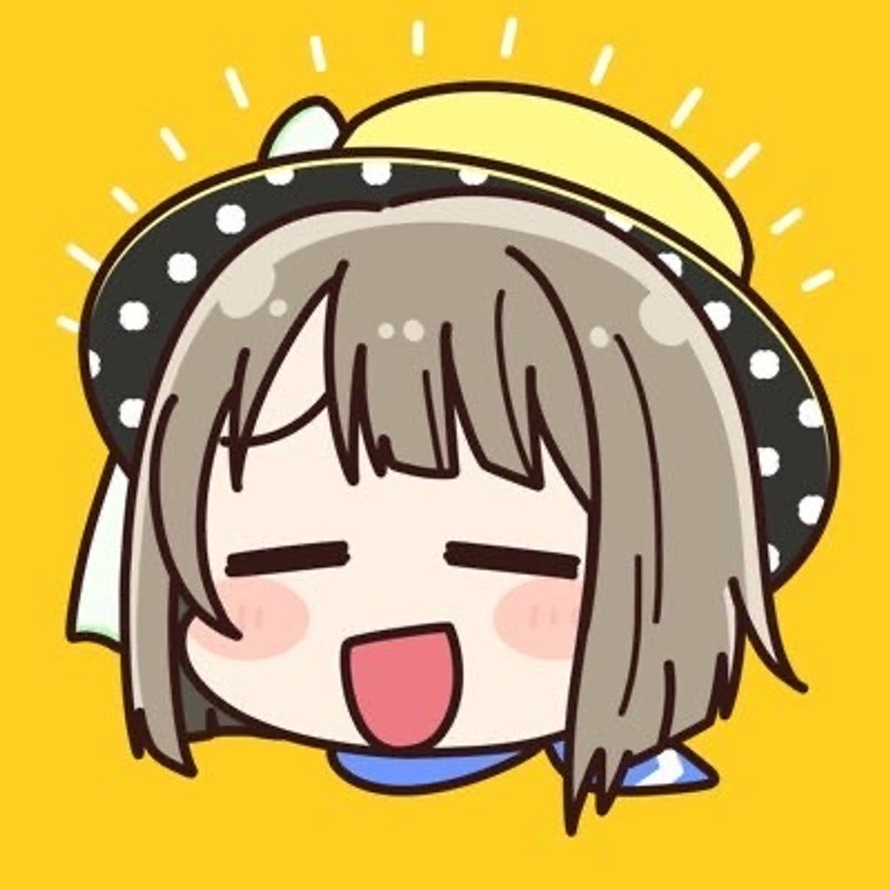 荒*(こう)