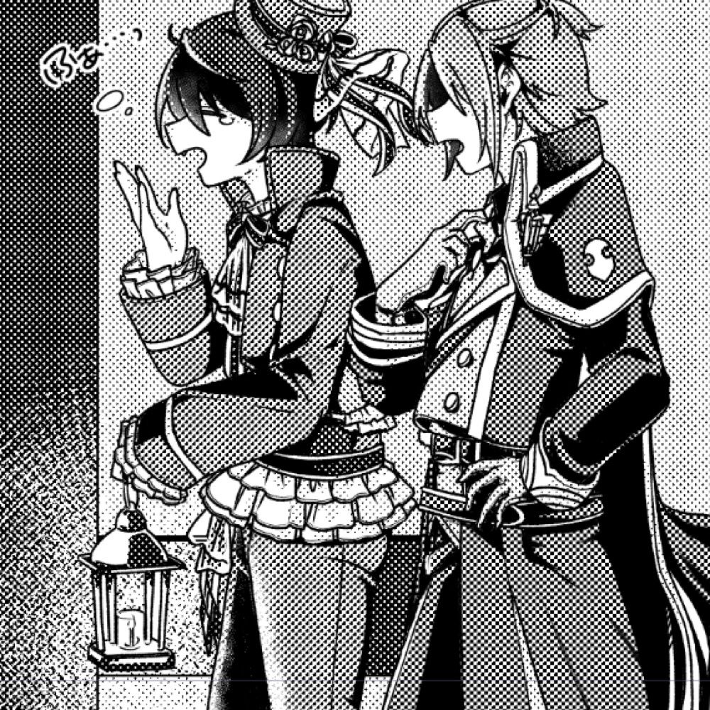 める