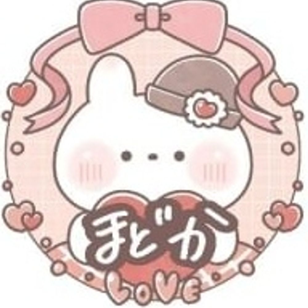 まどか