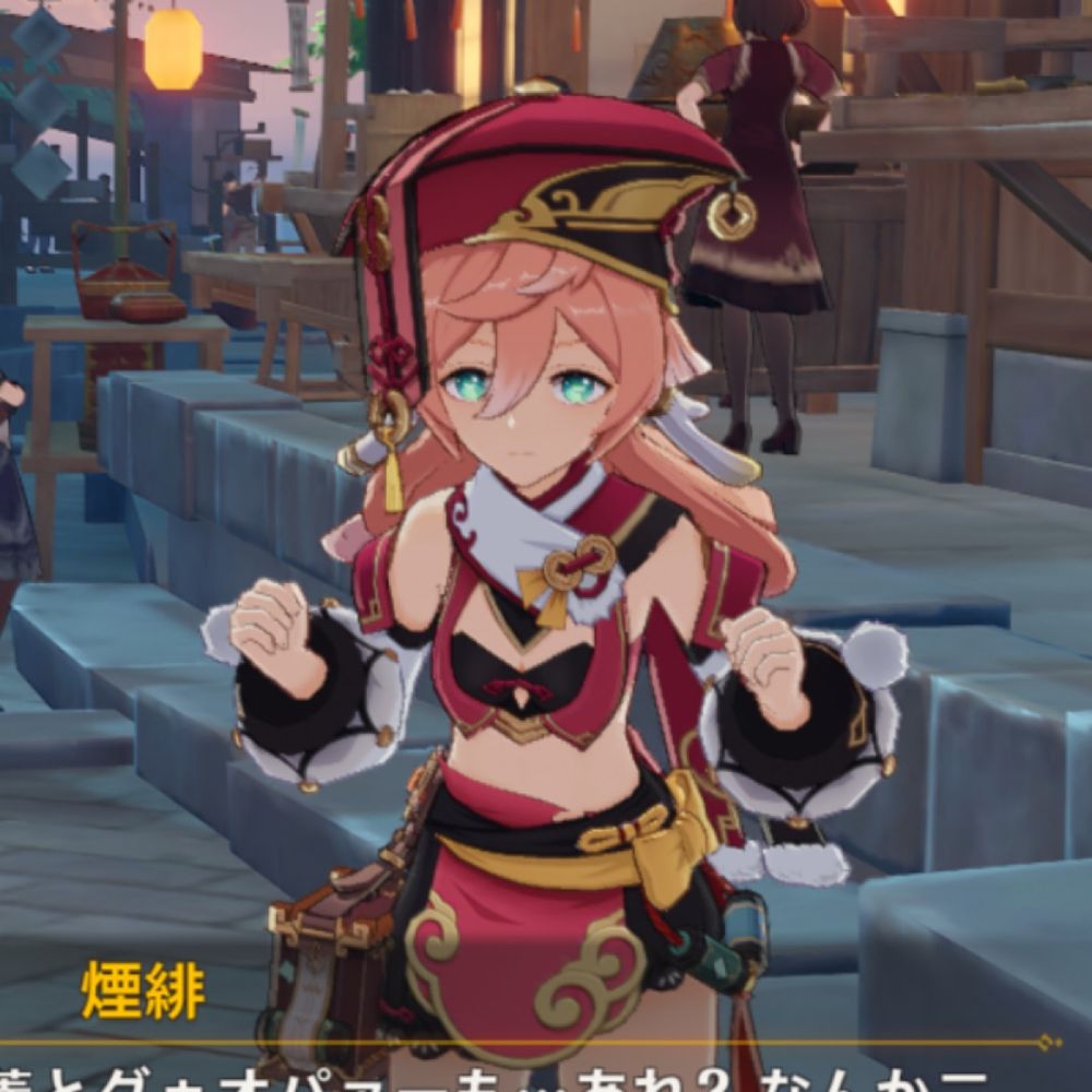 筋交い