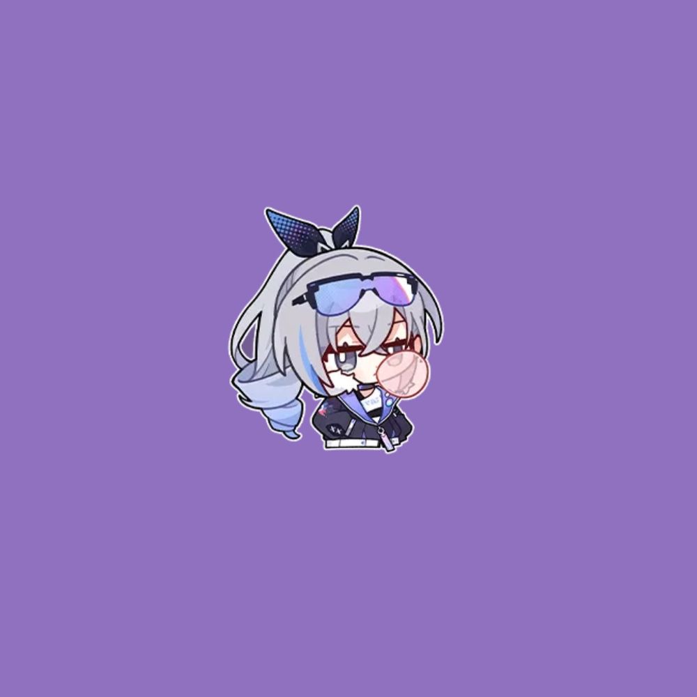 紫