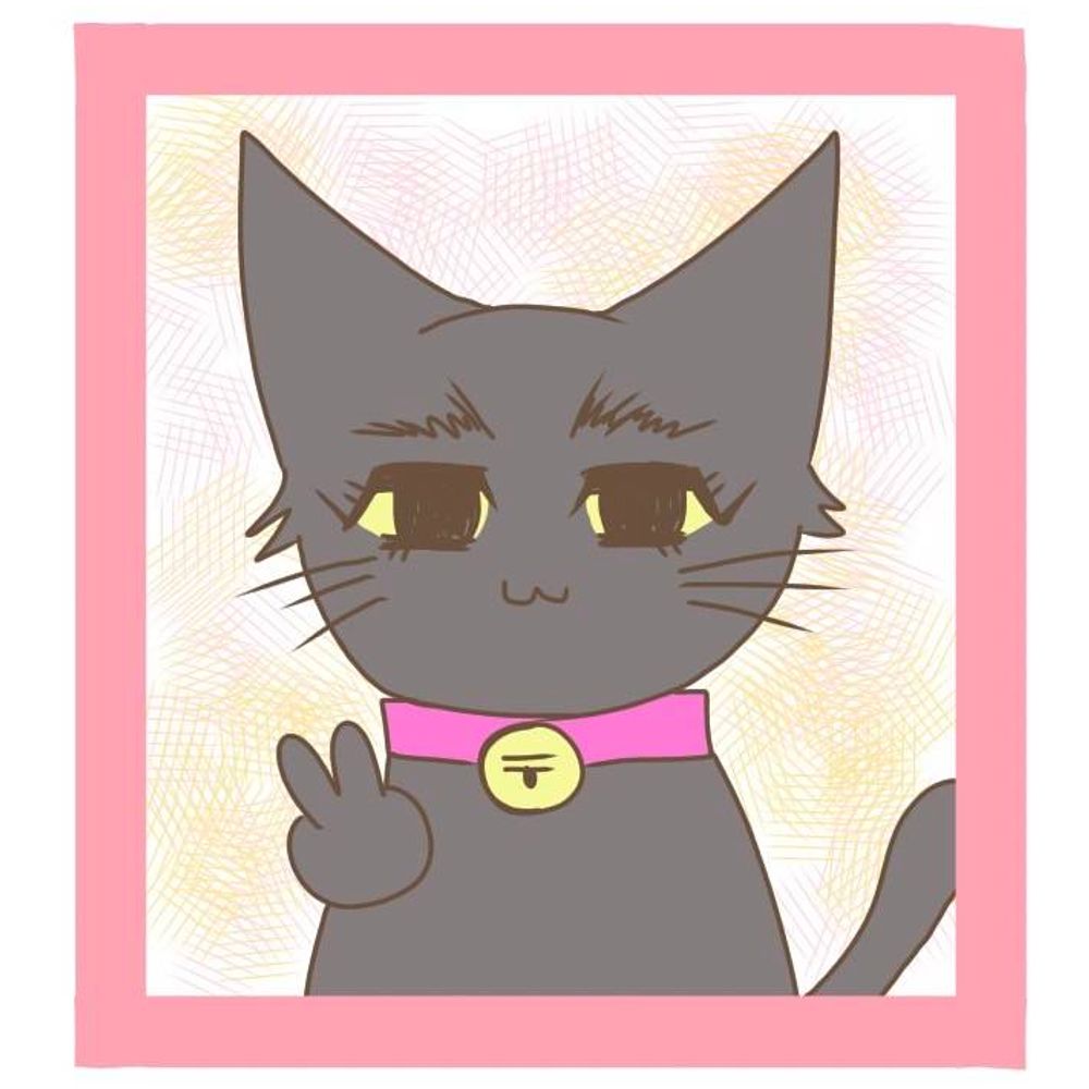 なぎ助
