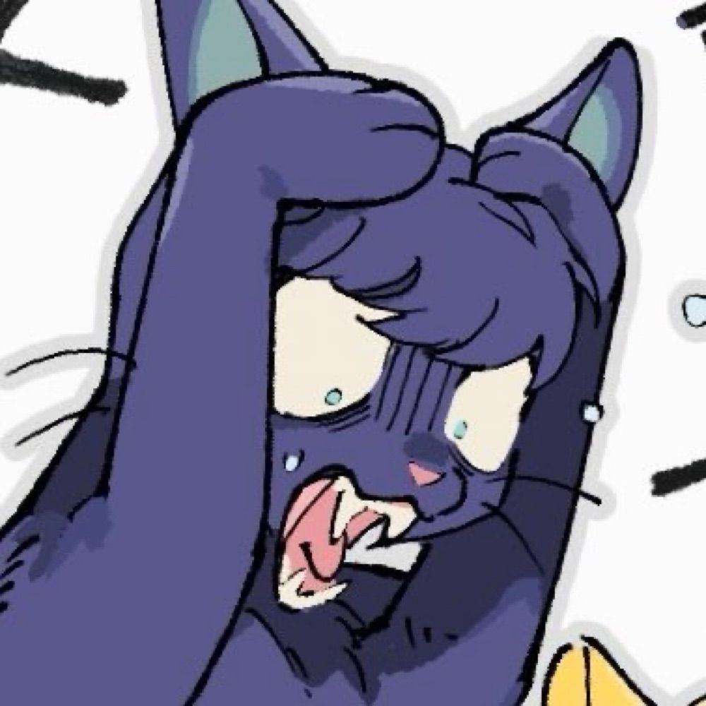 NUO