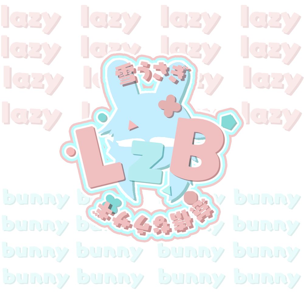 💙LazyBunnie🤍