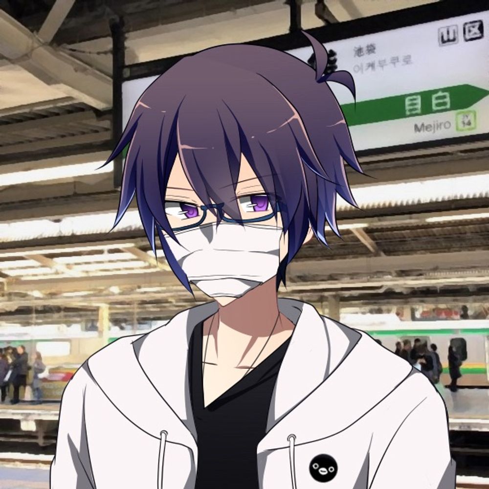 てつあに