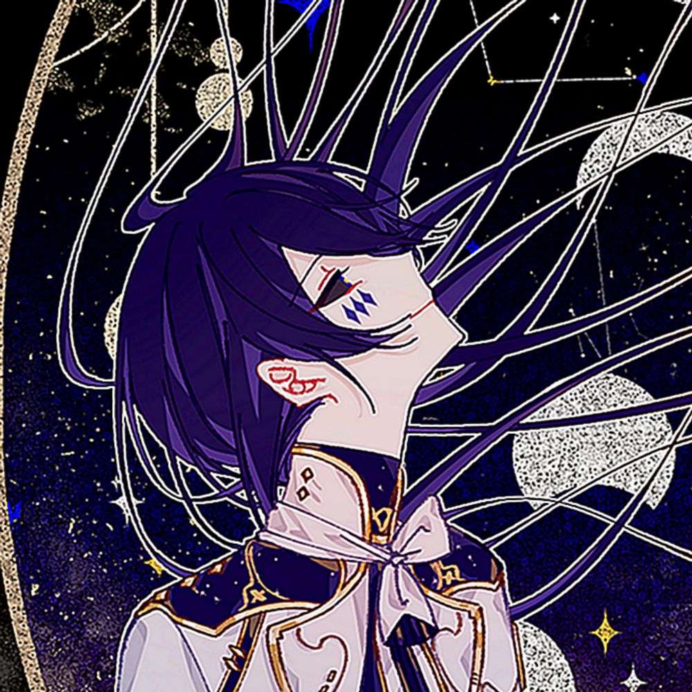🌟NEBULA🌟