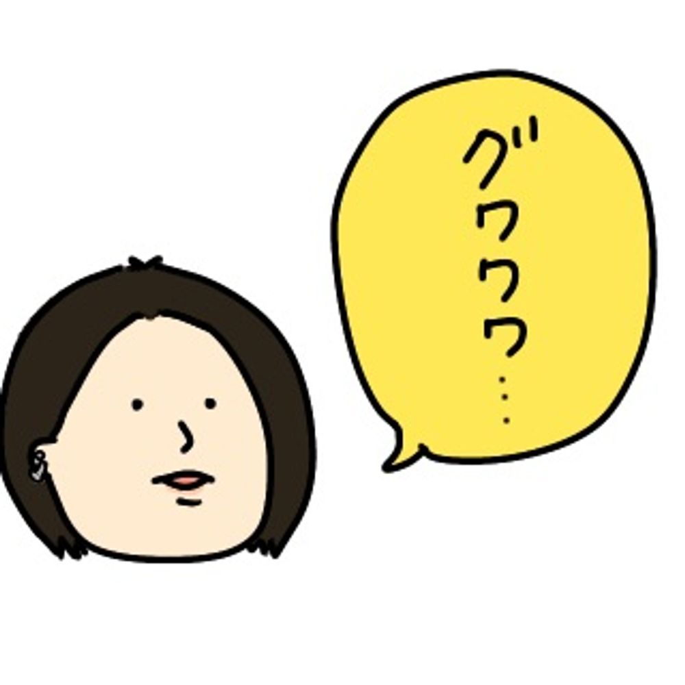 ぴくみん