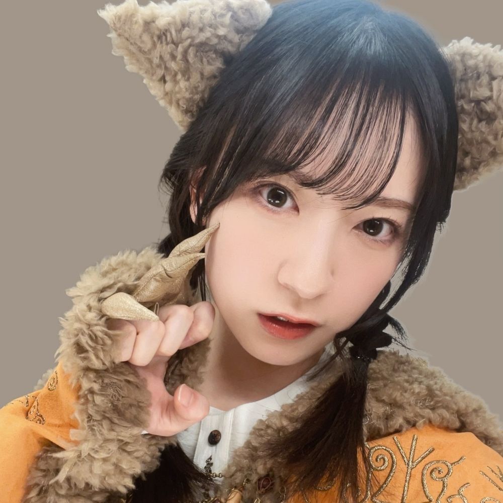 くり