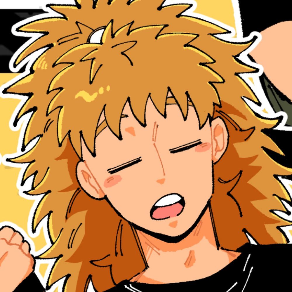 足袋