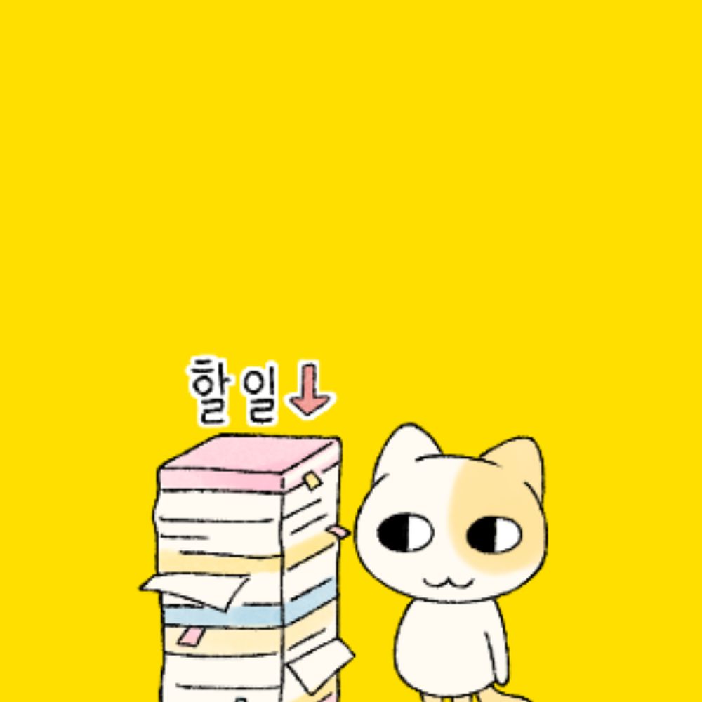 연성교환 홍보게시판