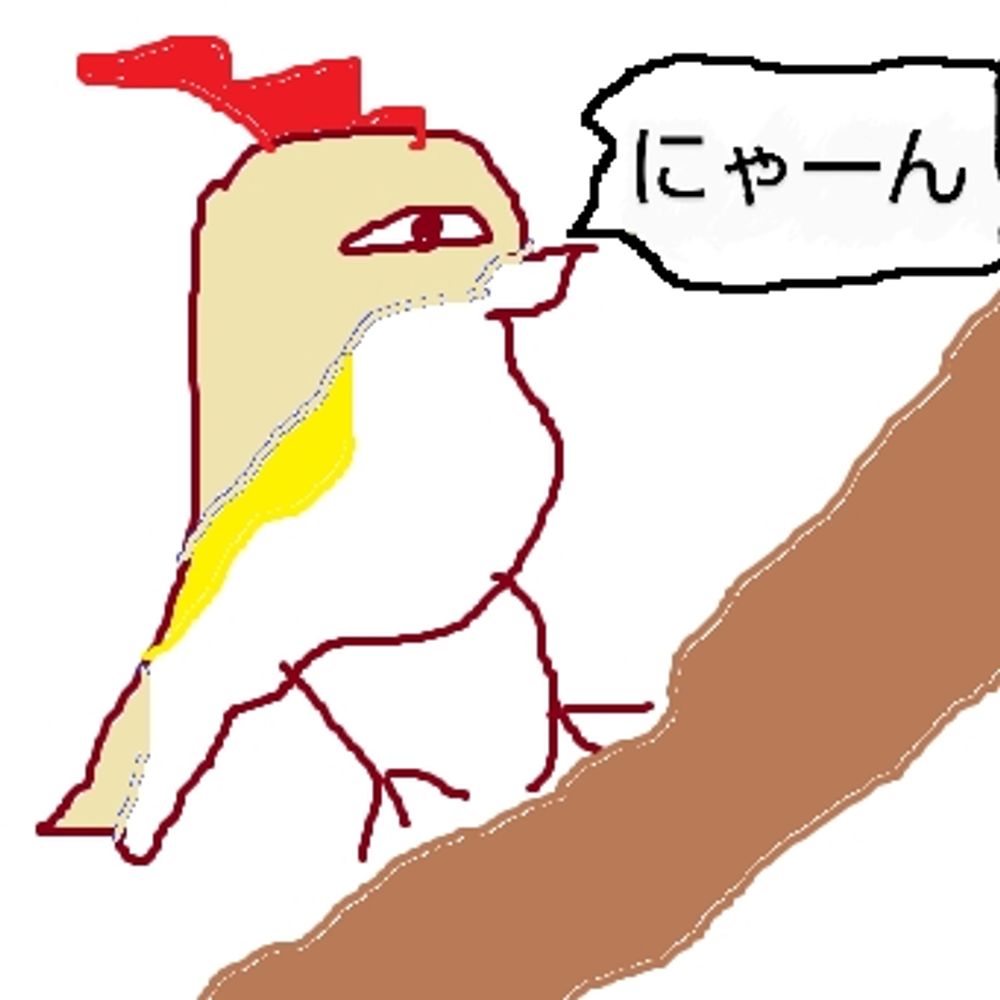 神威飛鳥