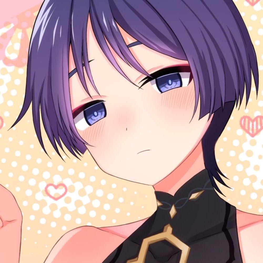 ぐいすう