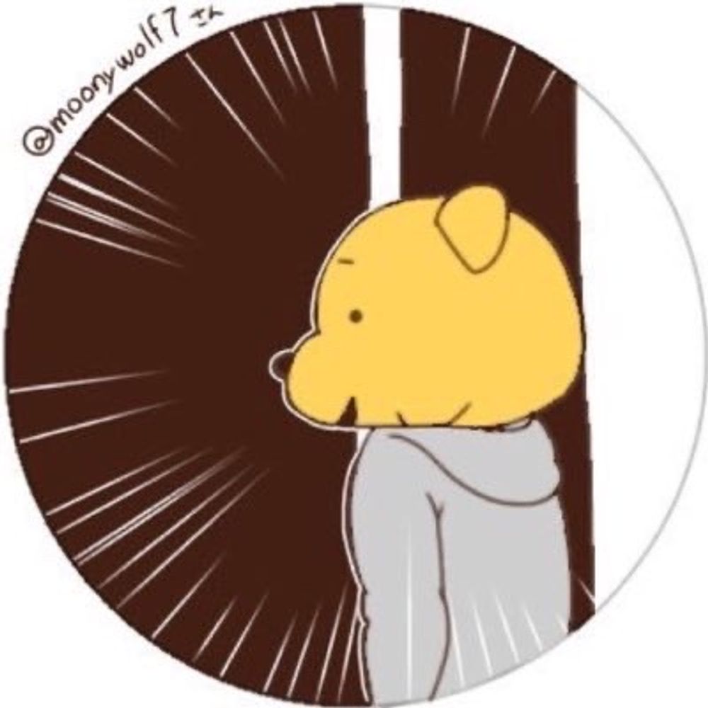 なな