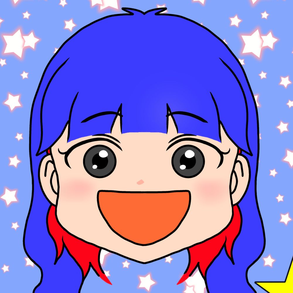 にん