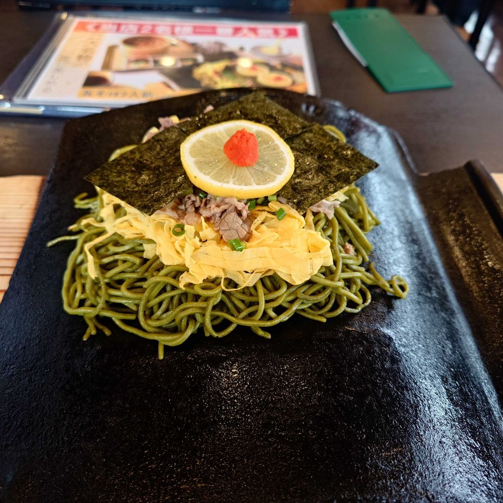 やたからす