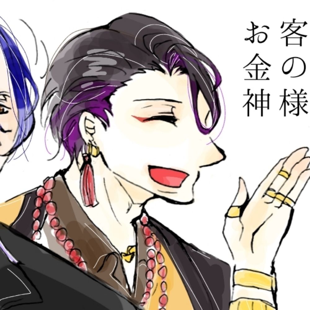 土鍋