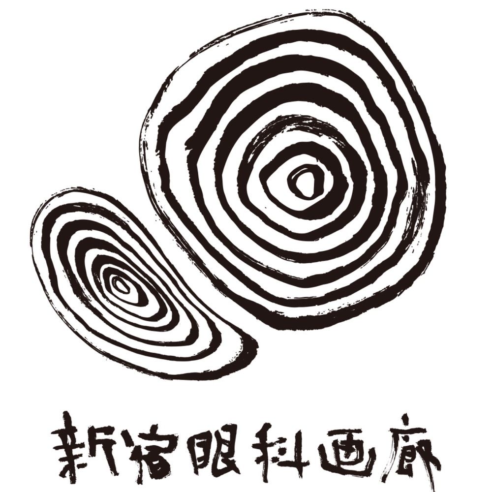新宿眼科画廊