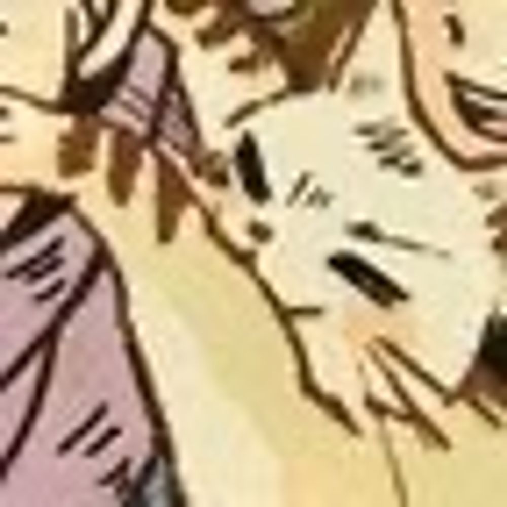 たむ
